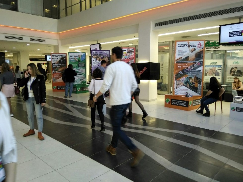 ����������� ����������� ��������� ������� ������� � ���������� ������ '��� ���������'