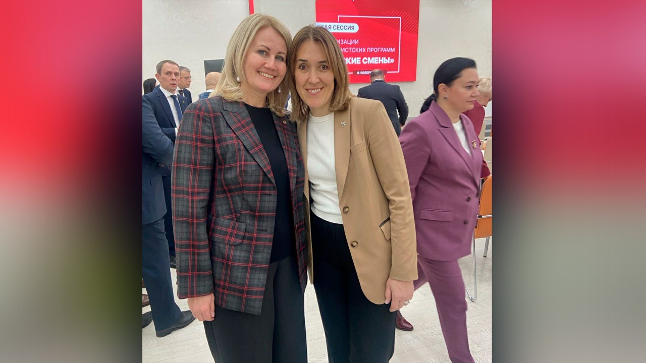 Директор Елабужского института КФУ Елена Мерзон приняла участие в церемонии вручения наград Президента РФ Директор Елабужского института КФУ Елена Мерзон приняла участие в церемонии вручения наград Президента РФ