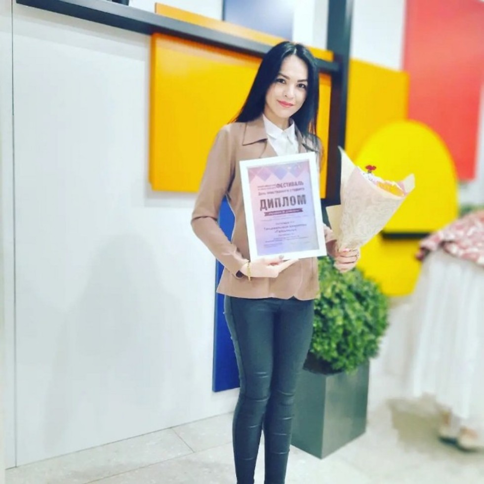 �������� ����������� ��������� - ������� ��������� '���� ������������ �������� ? 2021'