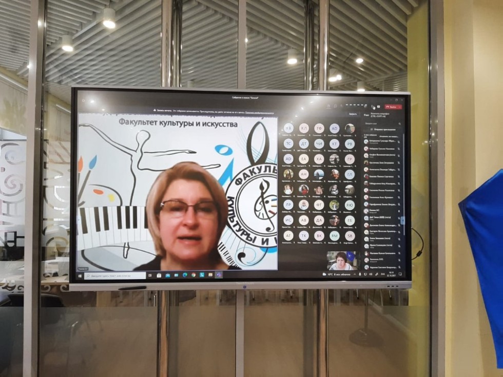 ���������� � ������������� ������-������������ ����������� '��������� � �������������� ����������� � ��������� �������������� ��������������'