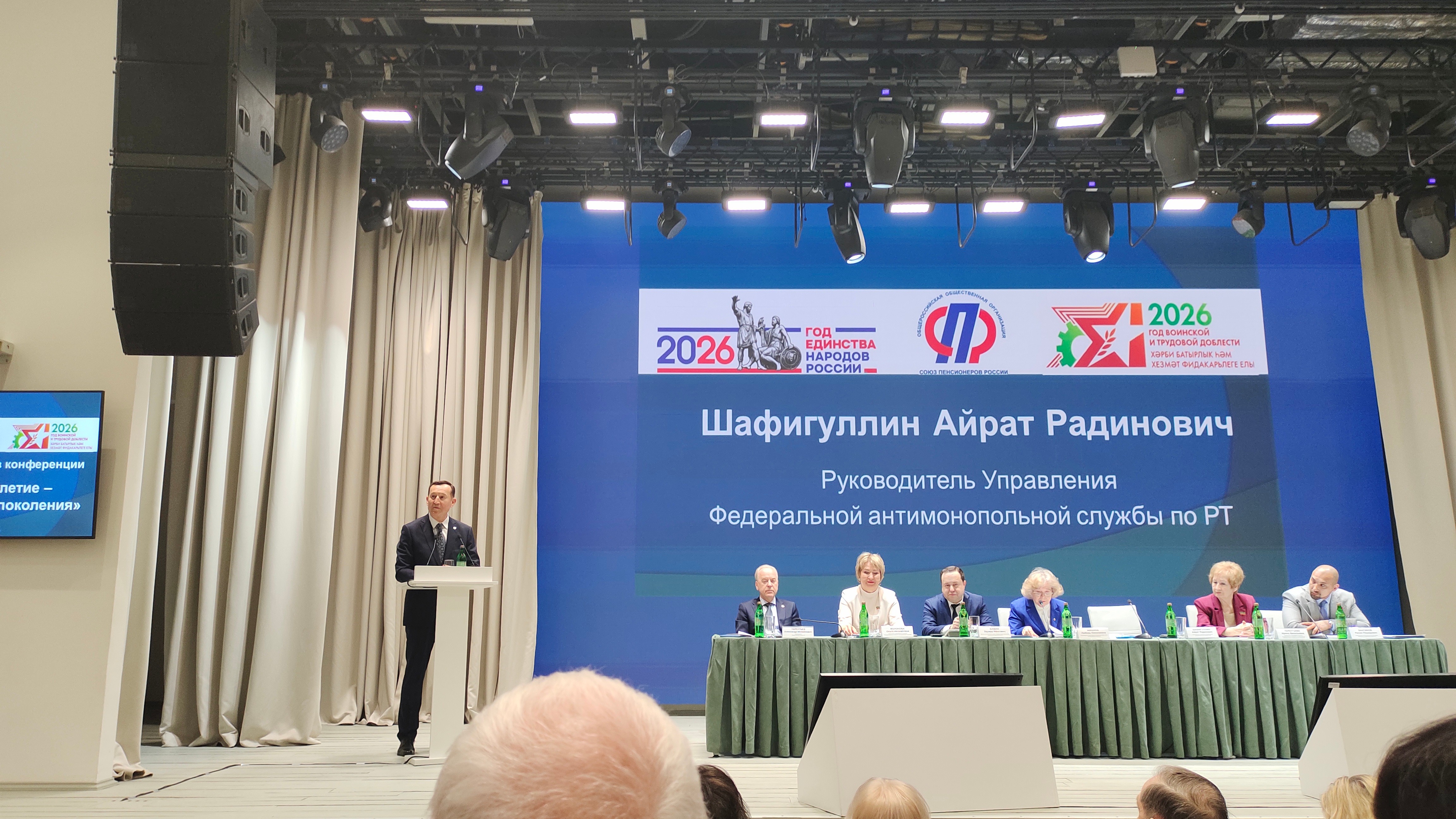 ����������  ������-������������ ����������� '�������� ���������� ? ��������� �������� ���������'