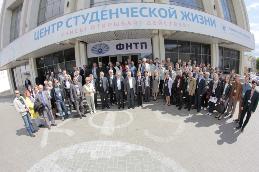 � 5 �� 9 ���� � ��������� ������������ ������ ������������� (� ������������� ��������) ����������� '������ ������������������ ������' (����-2017)