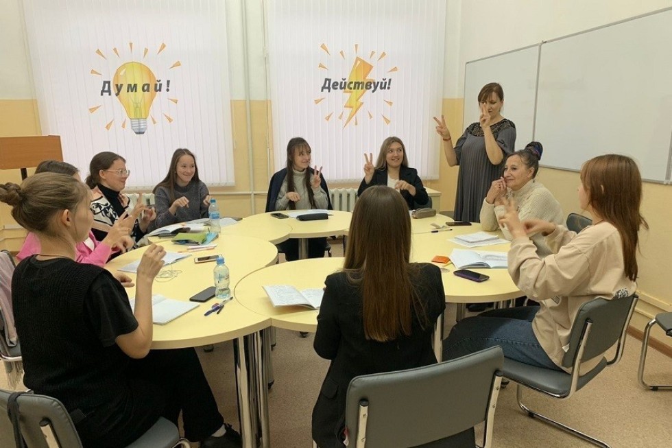 ������������� ������� ������ � �������� ����������� � ���������� ����������� ������� ������������� 'SkillCity ? ����� �������� �������'