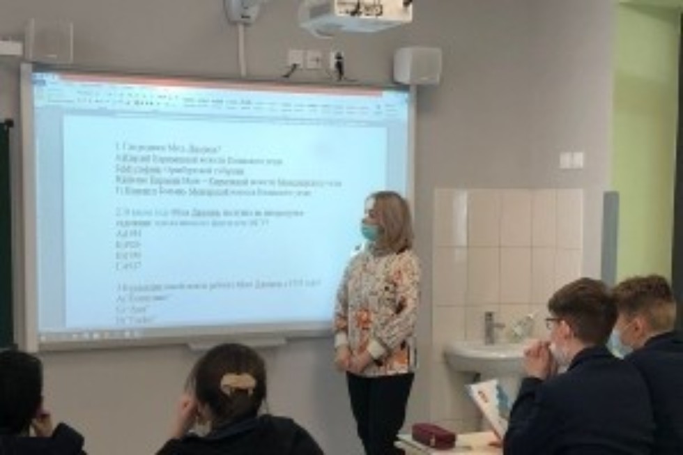 В 'Университетской' школе прошла неделя, посвященная творчеству советского татарского поэта Мусы Джалиля В 'Университетской' школе прошла неделя, посвященная творчеству советского татарского поэта Мусы Джалиля