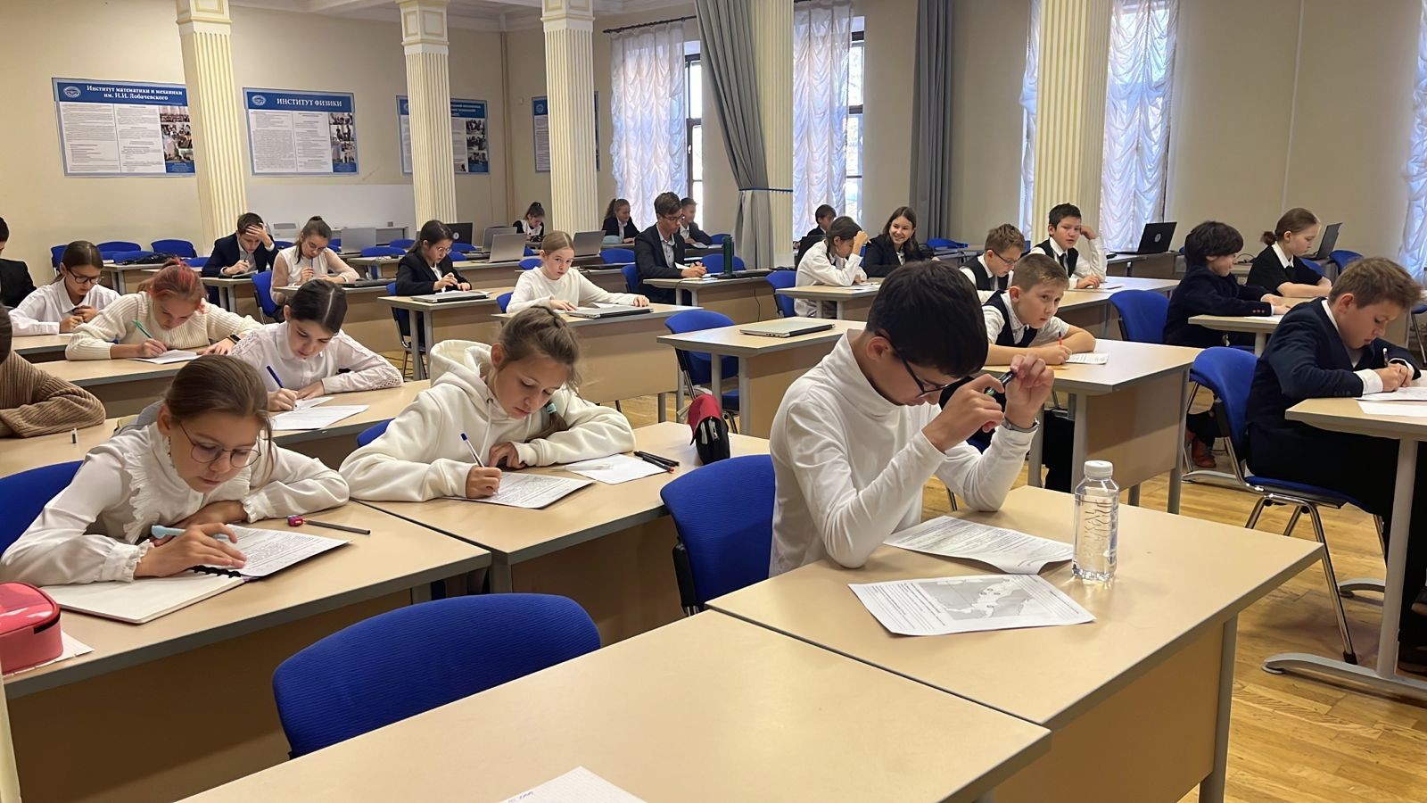 � ����� ������������ �������� ���� ������������� � ��������������� �������� ,2023-2024 ������� ���, ����������� ���� '����� 2.0', ����� ���������