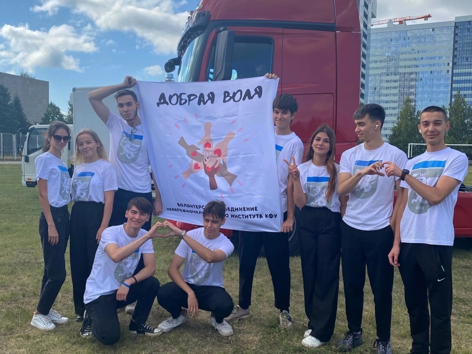 ����� � ������