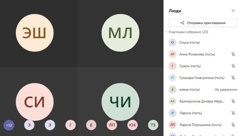 ���������� ����� ��������� ������������ ��� ��������� �� ���������-��������������� ������������� ����� � ���������� � ����������