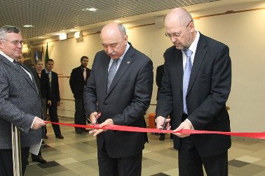 Czech Centre opened at KFU