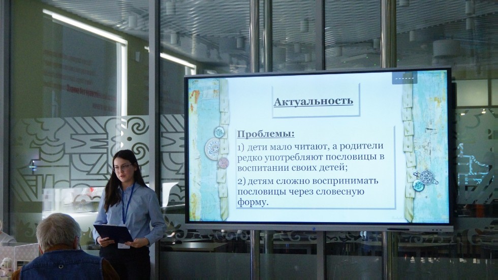 ДОСТОЙНАЯ СМЕНА ДОСТОЙНАЯ СМЕНА