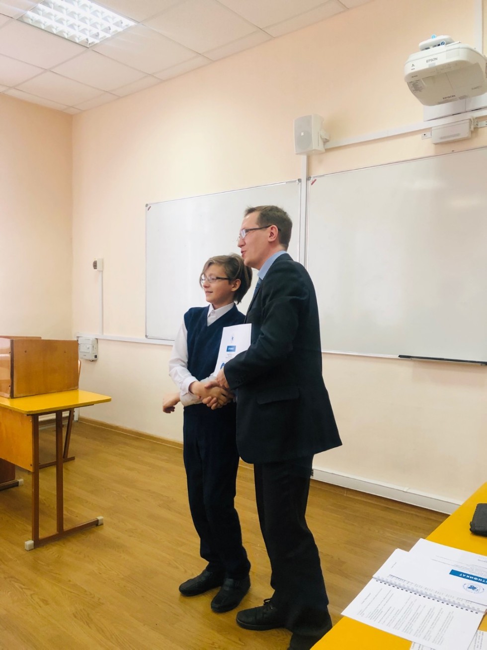 В Институте международных отношений IV Всероссийская (с международным участием) научная конференция учащихся имени Н.И. Лобачевского В Институте международных отношений IV Всероссийская (с международным участием) научная конференция учащихся имени Н.И. Лобачевского