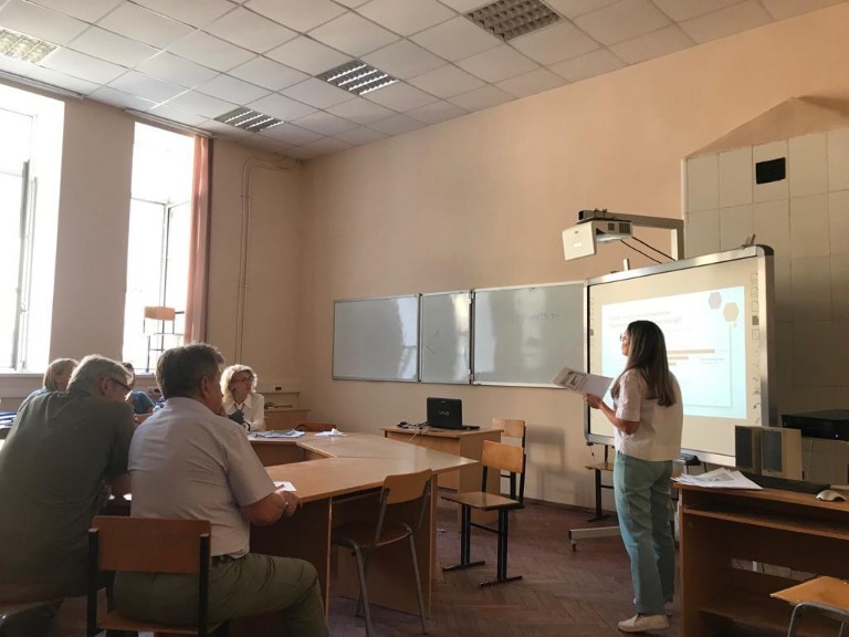 ������� �������������� ������� ����� � LXXV ������������ �������