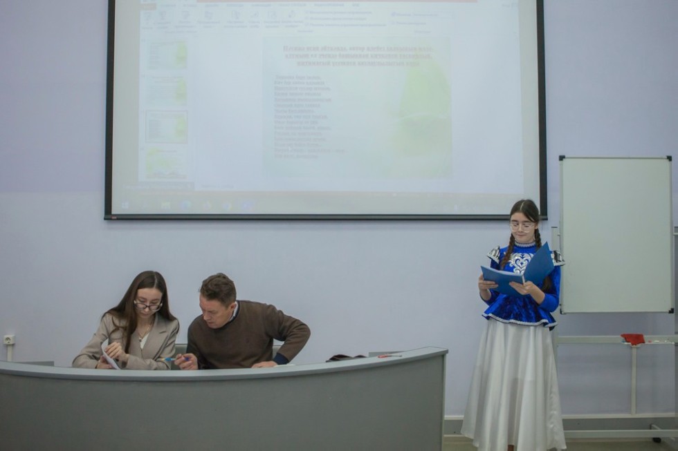 ��������� ����, ���������� � �������: �������, ���������, �������'