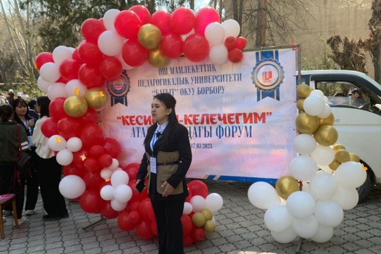 ����� ����������� ��� � ����� �� ���������� ����������