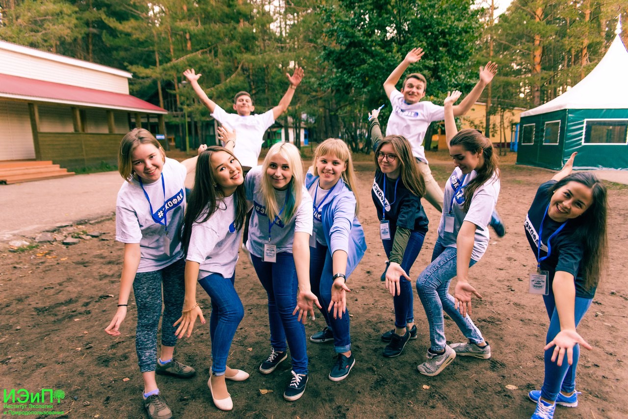 Актив ИнЭП посетил СОЛ Актив ИнЭП посетил СОЛ