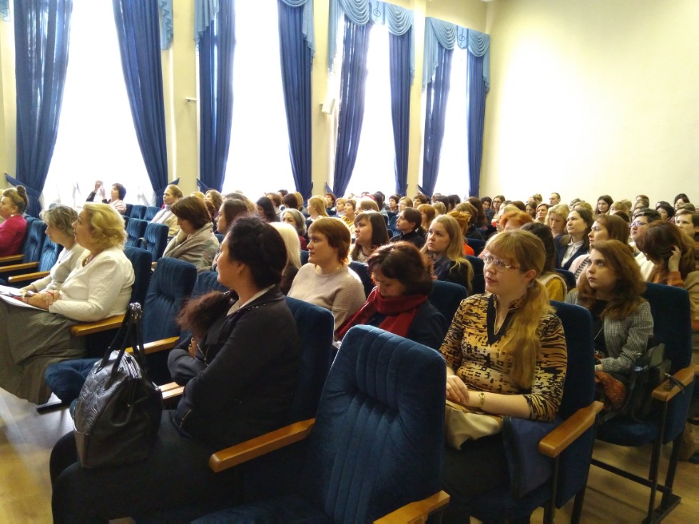 Итоговая научная конференция ППС Высшей школы иностранных языков и перевода Итоговая научная конференция ППС Высшей школы иностранных языков и перевода