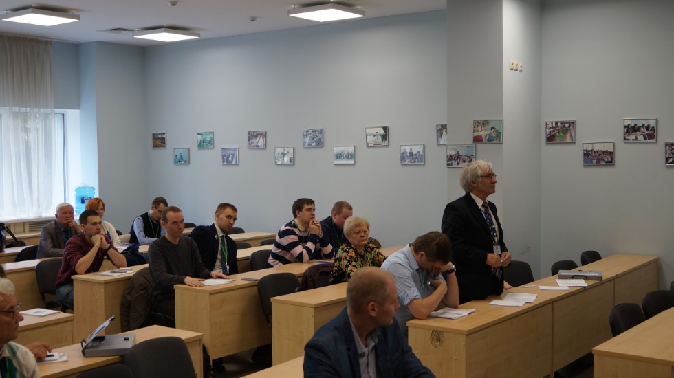 � 5 �� 9 ���� � ��������� ������������ ������ ������������� (� ������������� ��������) ����������� '������ ������������������ ������' (����-2017)