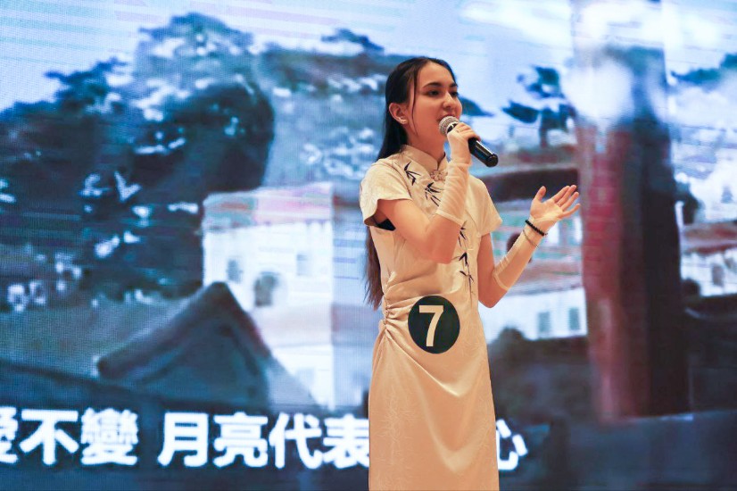 Студенты Елабужского института КФУ отличились на конкурсе 'Китайский язык ? это мост' Студенты Елабужского института КФУ отличились на конкурсе 'Китайский язык ? это мост'