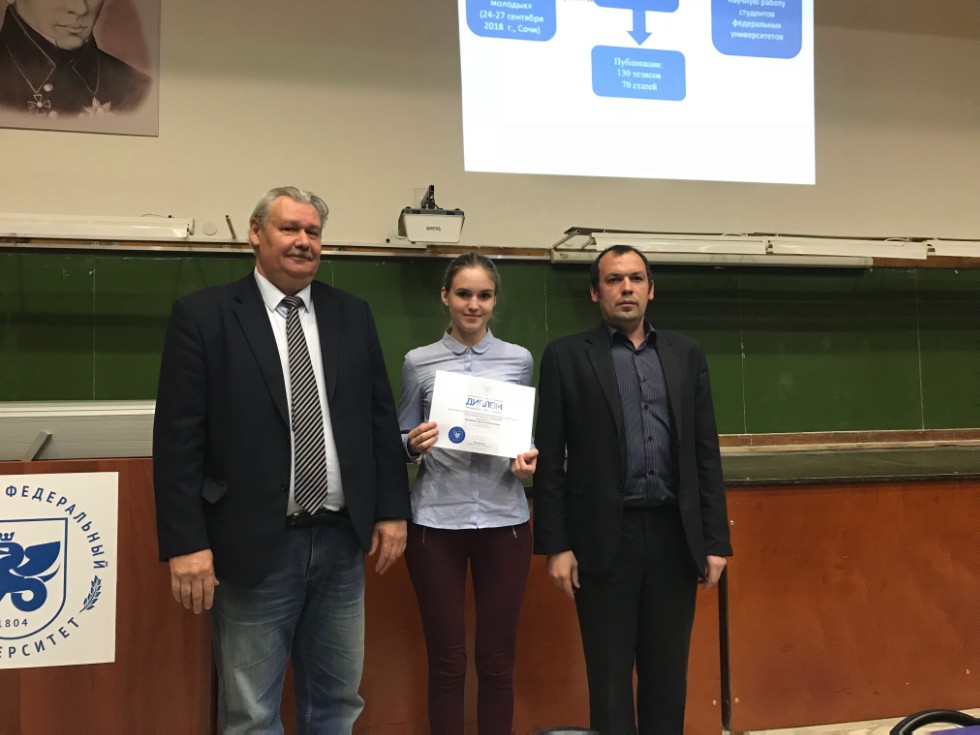 ����������� �������� �������� �������� �������� ������-��������������� ����������� ��������� �� �� 2