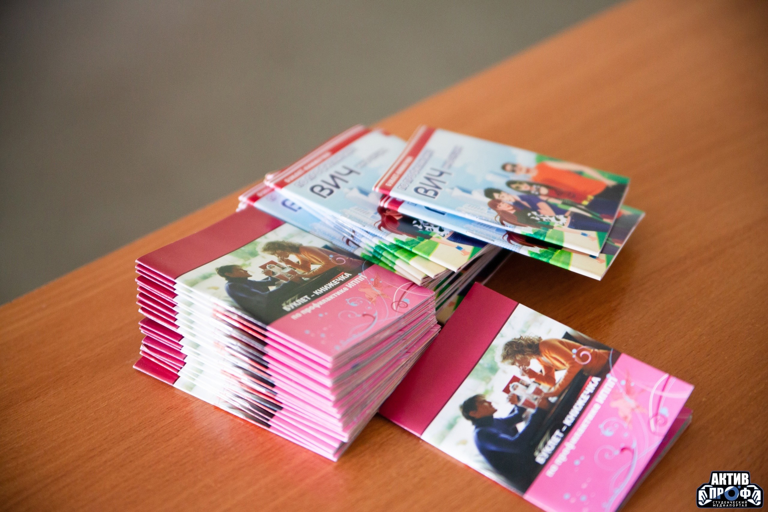 '��� ����� ����� ������� ? �� �������� � ����� ������!'