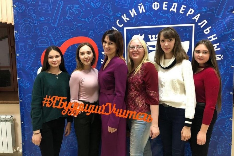 'Научный десант КФУ' приняли в Мензелинском педагогическом колледже им. Мусы Джалиля 'Научный десант КФУ' приняли в Мензелинском педагогическом колледже им. Мусы Джалиля