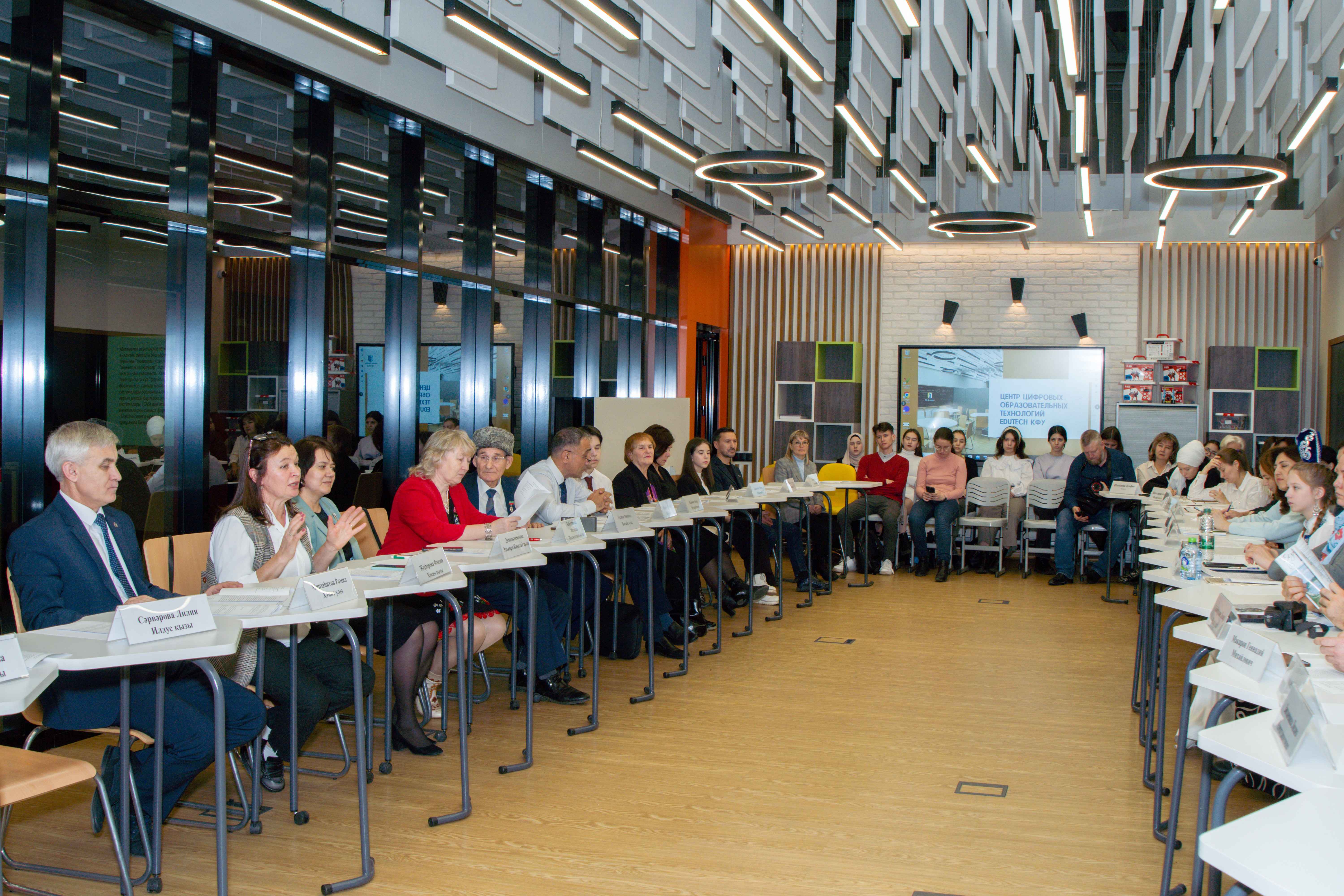 Галимнәр халык музыкасын җыюның актуаль мәсьәләләре турында фикер алыштылар Галимнәр халык музыкасын җыюның актуаль мәсьәләләре турында фикер алыштылар