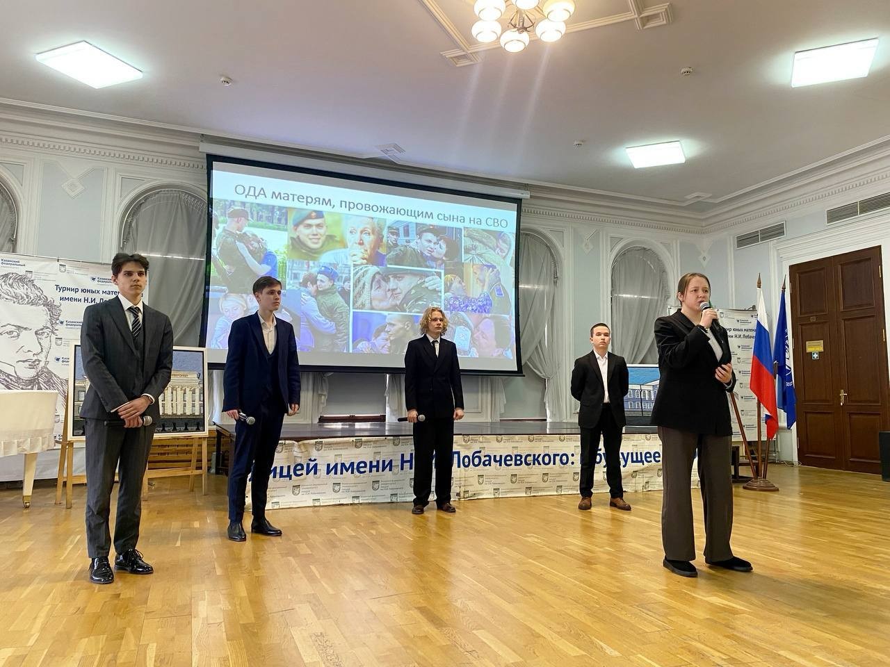 � ����� ���������� ������������� ���� '������ ���� ? ������ �������!' � ���� �������� '����� ������'