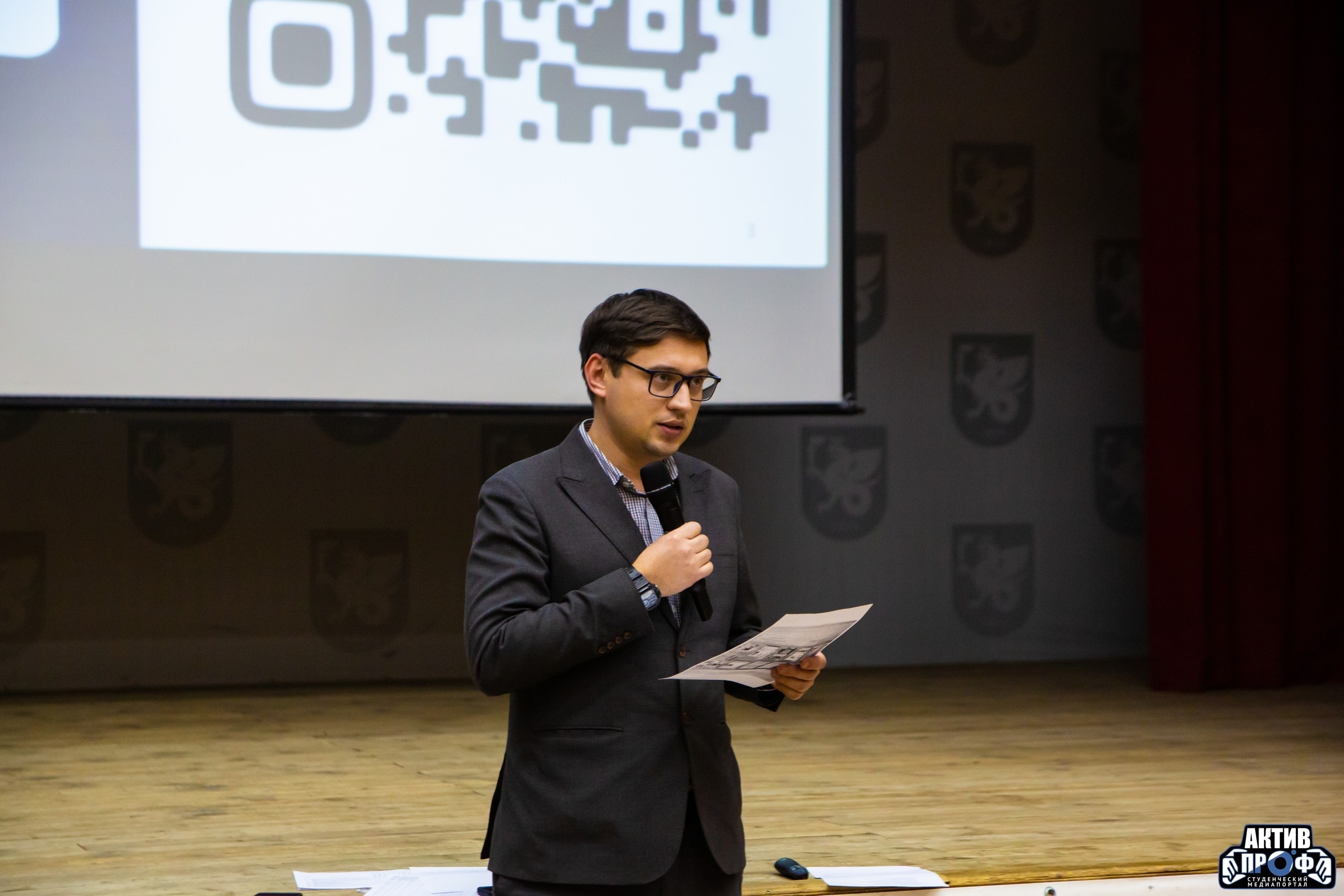 Собрание старост и кураторов первого курса НЧИ КФУ Собрание старост и кураторов первого курса НЧИ КФУ