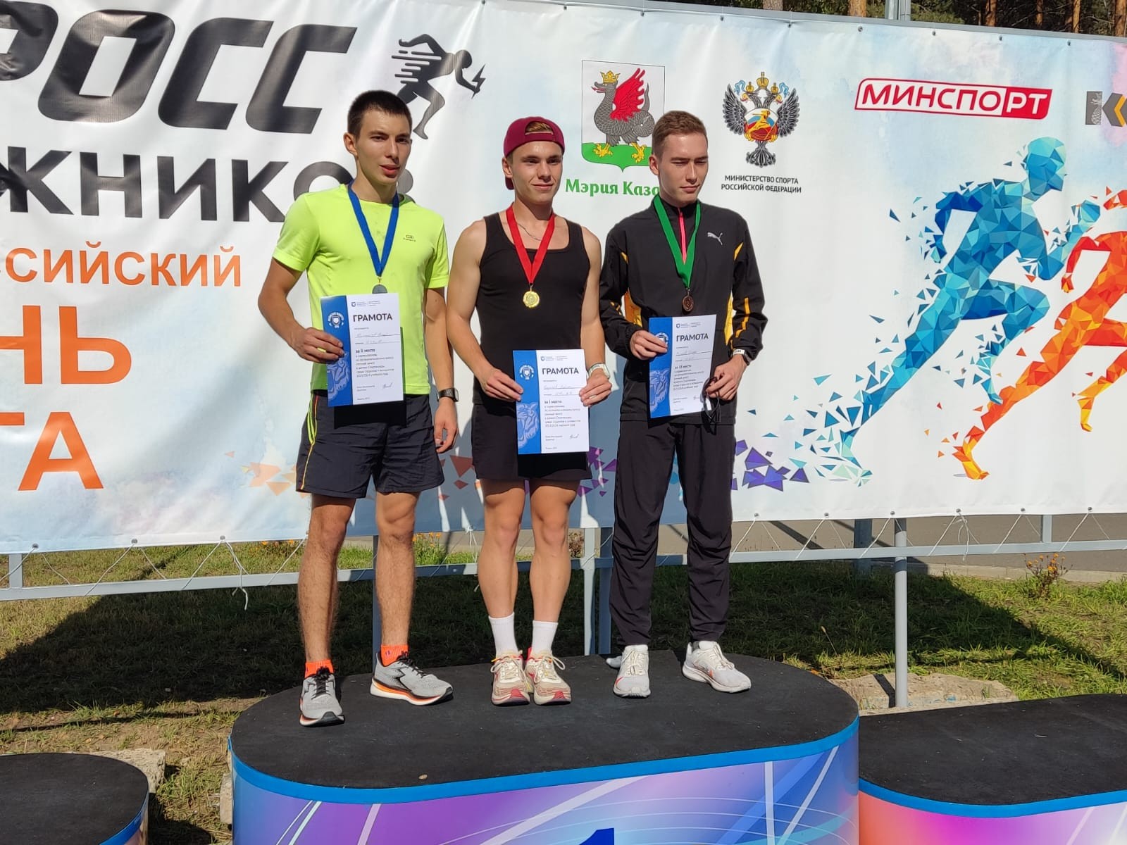 ����������������� ����� � ����� ����������� ��������� ���