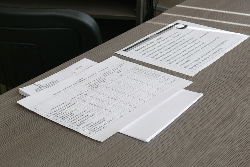 ������� ���� '������������� ���������� �������� � ���: �������� � �������'������������