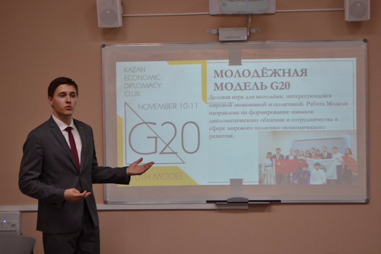 Мастер-классы и публичная лекция по написанию научных статей Мастер-классы и публичная лекция по написанию научных статей