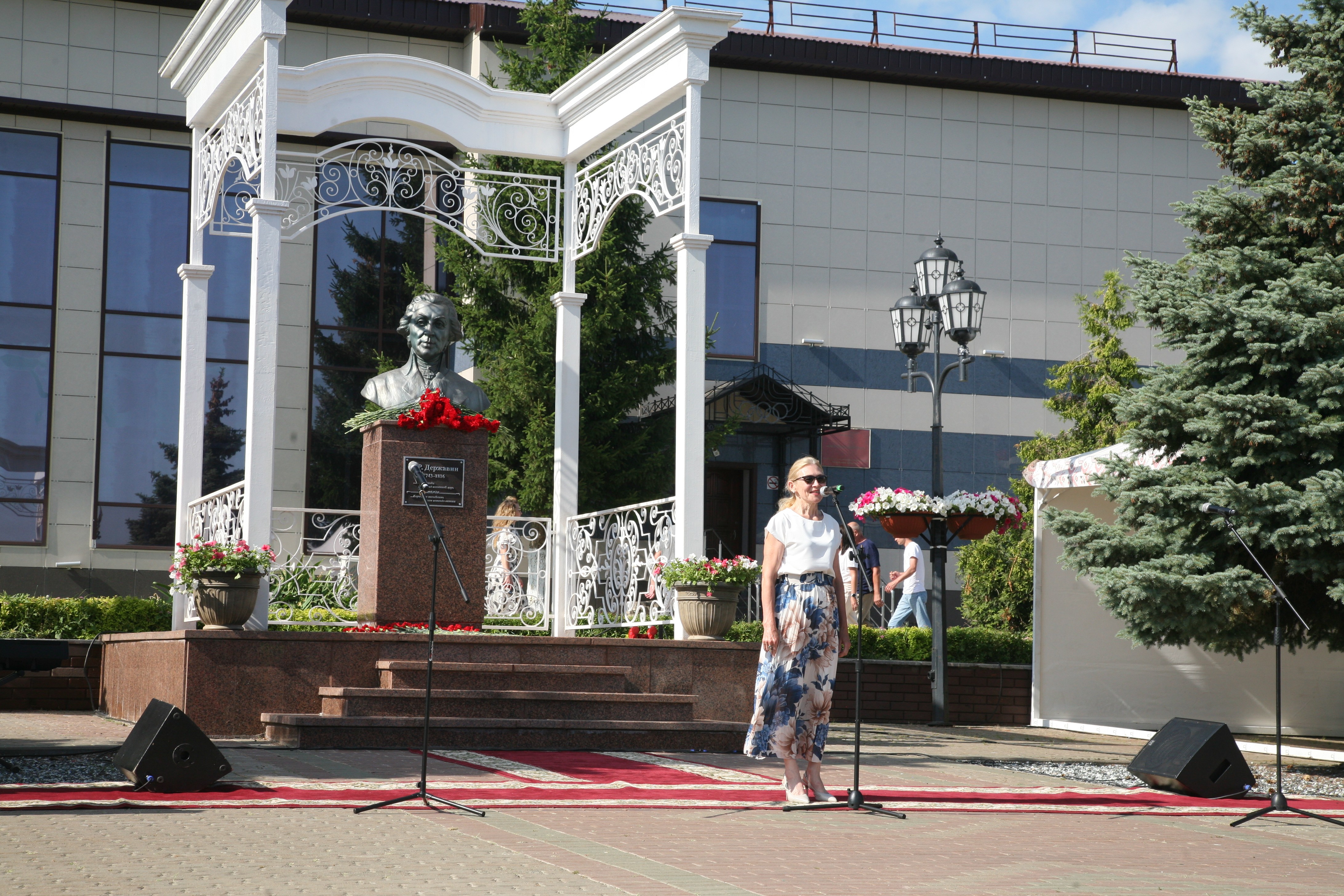 ��������� -282 ���� �� ��� ��������!