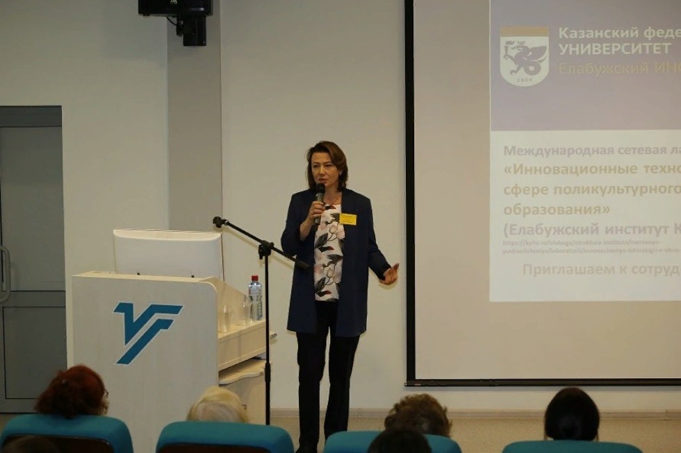 ������������� ������ ����������� � ���������� ��������������� ������������