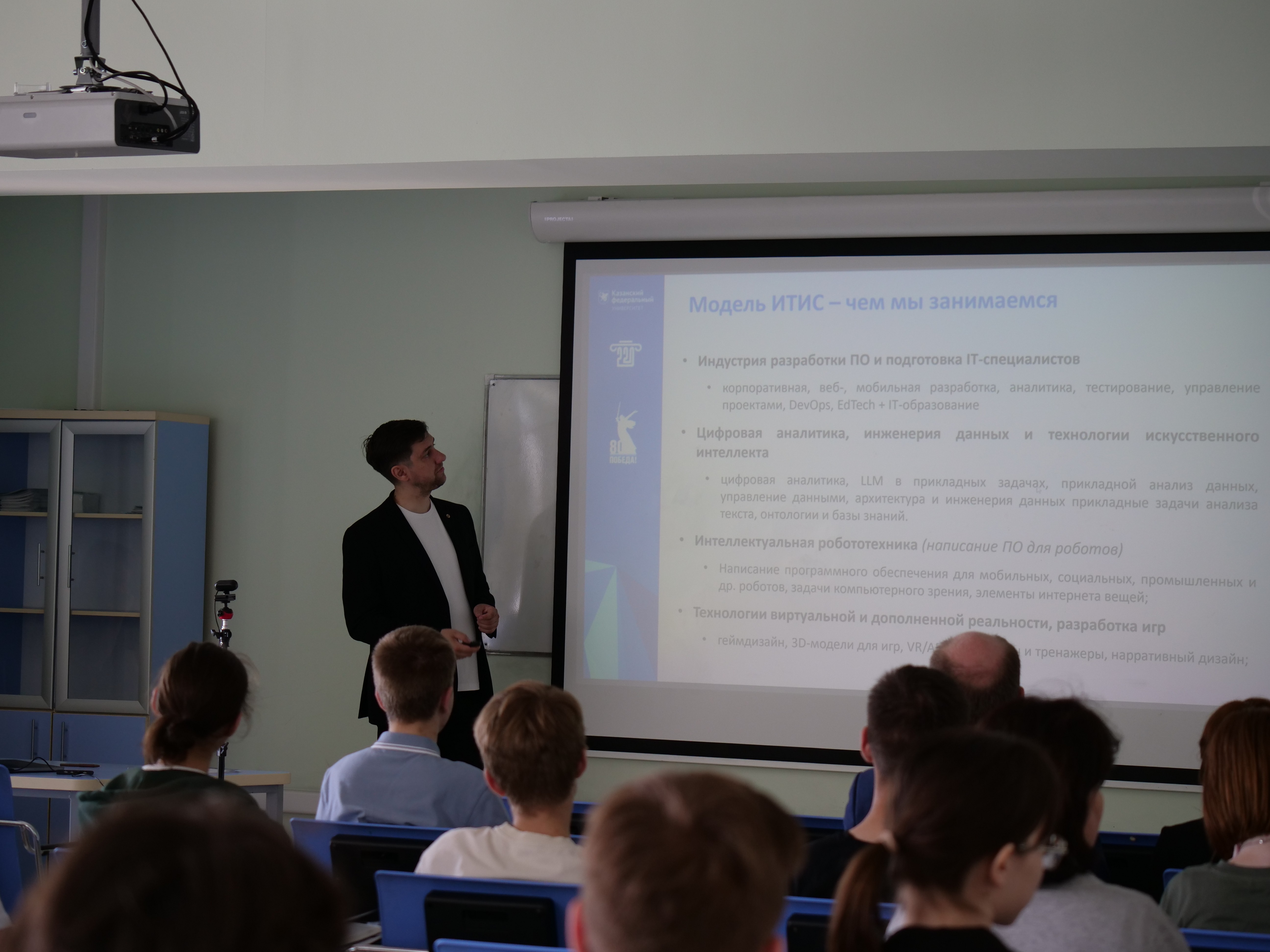 ���� �������� ������ � ����������� ����