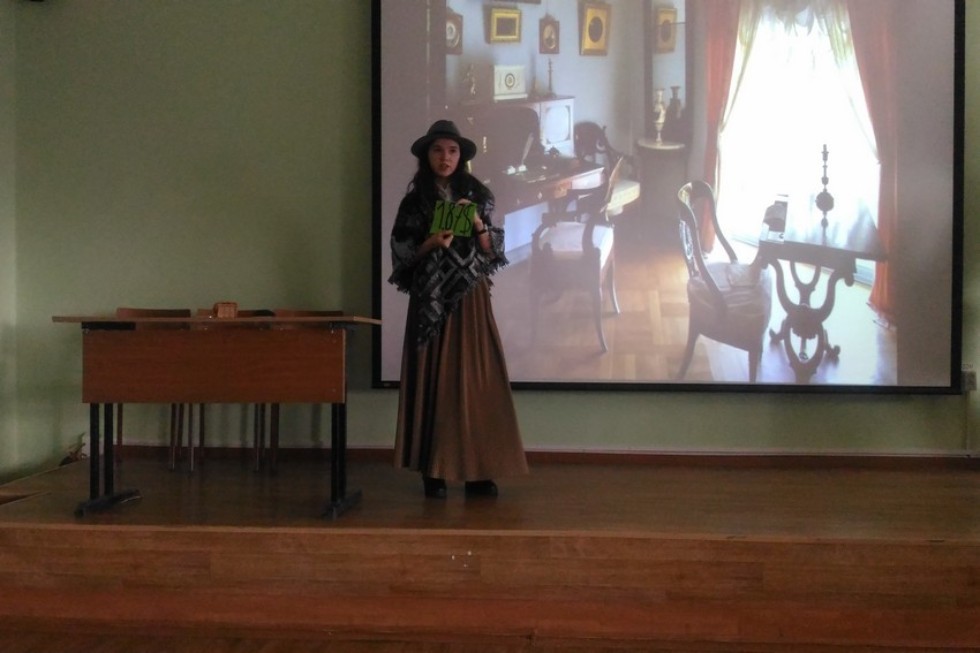 15 ������ 2017 ���� �� ���������� ����������� ������  ���������� ���������������� ������������� � ������ ������ ����������� ������.