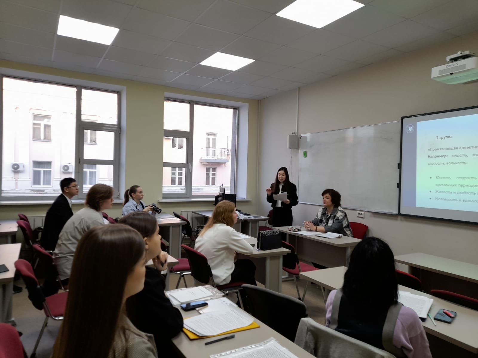 ��������� ����� ������ ������ 2 ����������� '������� ���� � ����� ������������ ��������� ������������'