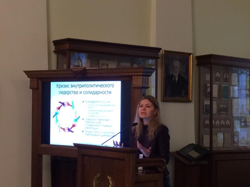 На Юрфаке обсудили вопросы интеграции в Европейском союзе и на Евразийском пространстве На Юрфаке обсудили вопросы интеграции в Европейском союзе и на Евразийском пространстве