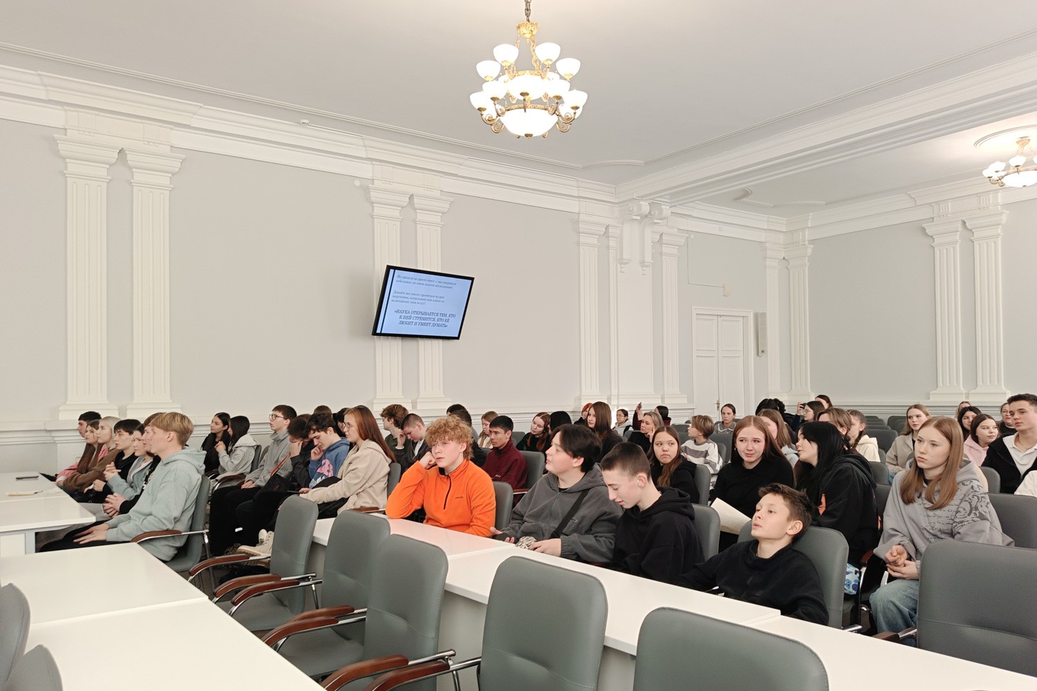 В Елабужском институте КФУ прошёл День открытых дверей В Елабужском институте КФУ прошёл День открытых дверей