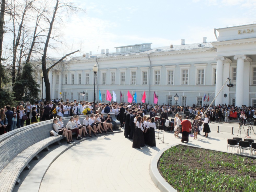 ����������� ����