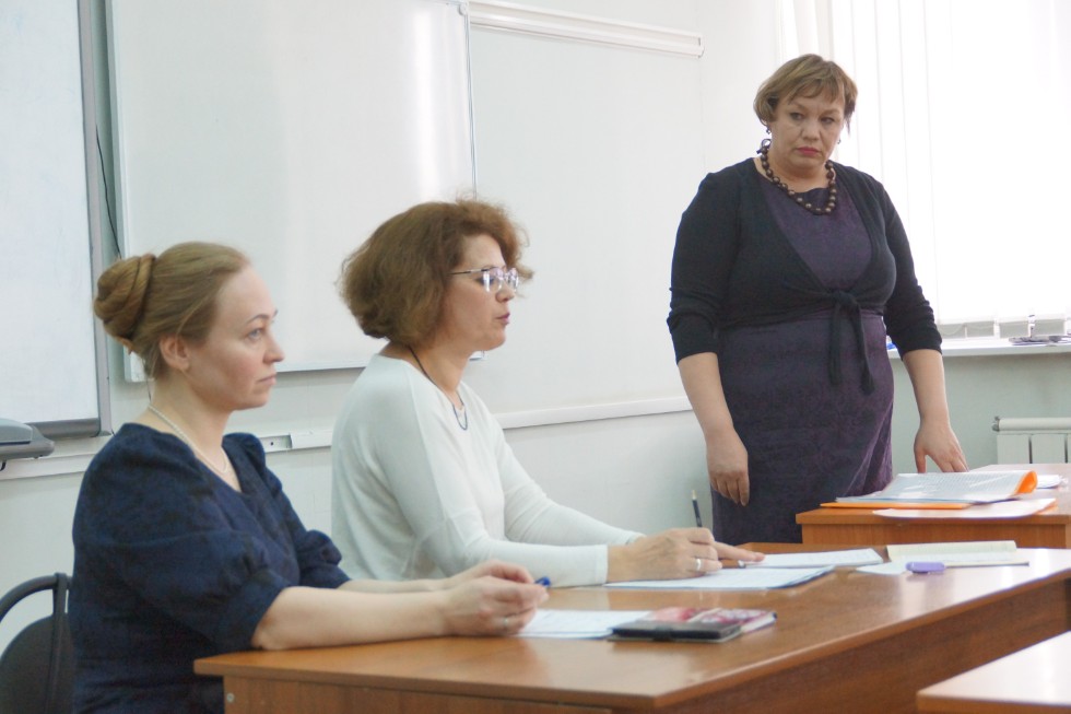 Final scientific and educational conference of students of KFU