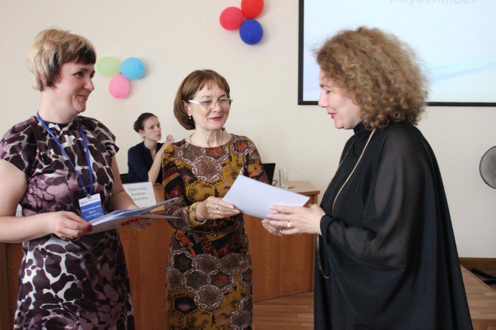 Вектор успеха Вектор успеха