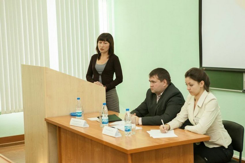 Проблемы малых и средних городов Проблемы малых и средних городов