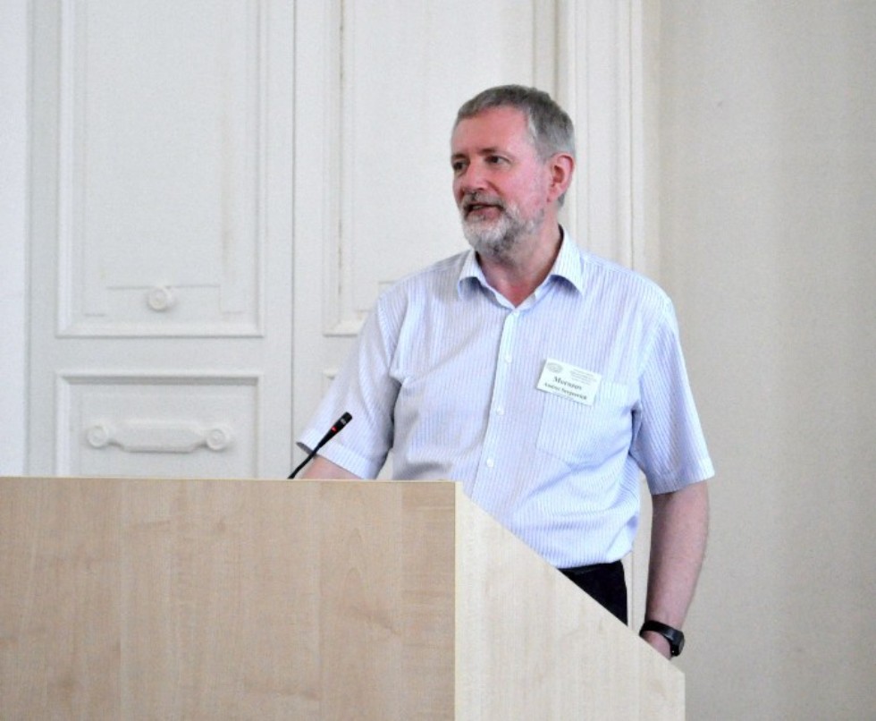 Международная научная конференция 'Алгебра и математическая логика: теория и приложения' Международная научная конференция 'Алгебра и математическая логика: теория и приложения'