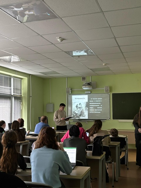 Итоговая научно-образовательная конференция студентов КФУ Итоговая научно-образовательная конференция студентов КФУ