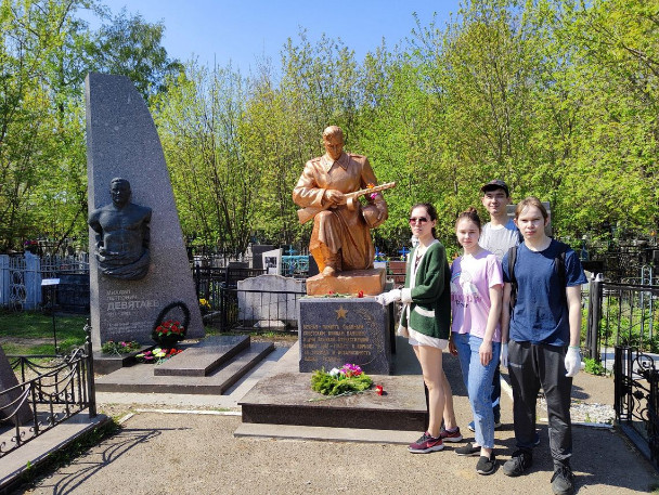 �������� � ������������� ��������� ���������� � �������� ��. �.�. ������������ ������� ������� � ������������� ����������