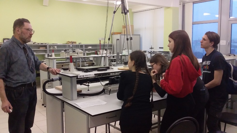 Кафедра общей физики Кафедра общей физики