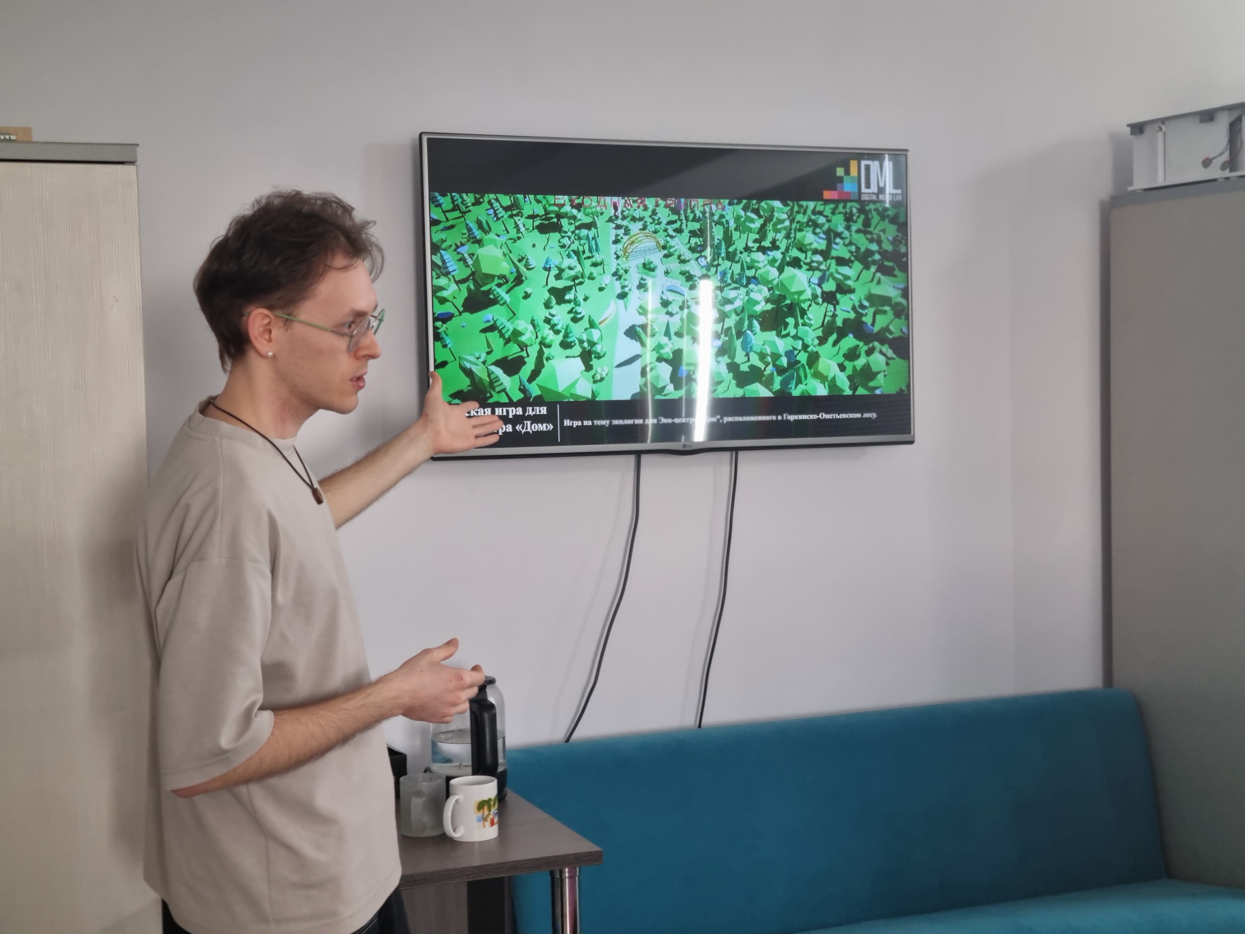 �������� ���� ������� ���������� � ���������� VR ���������� ��������