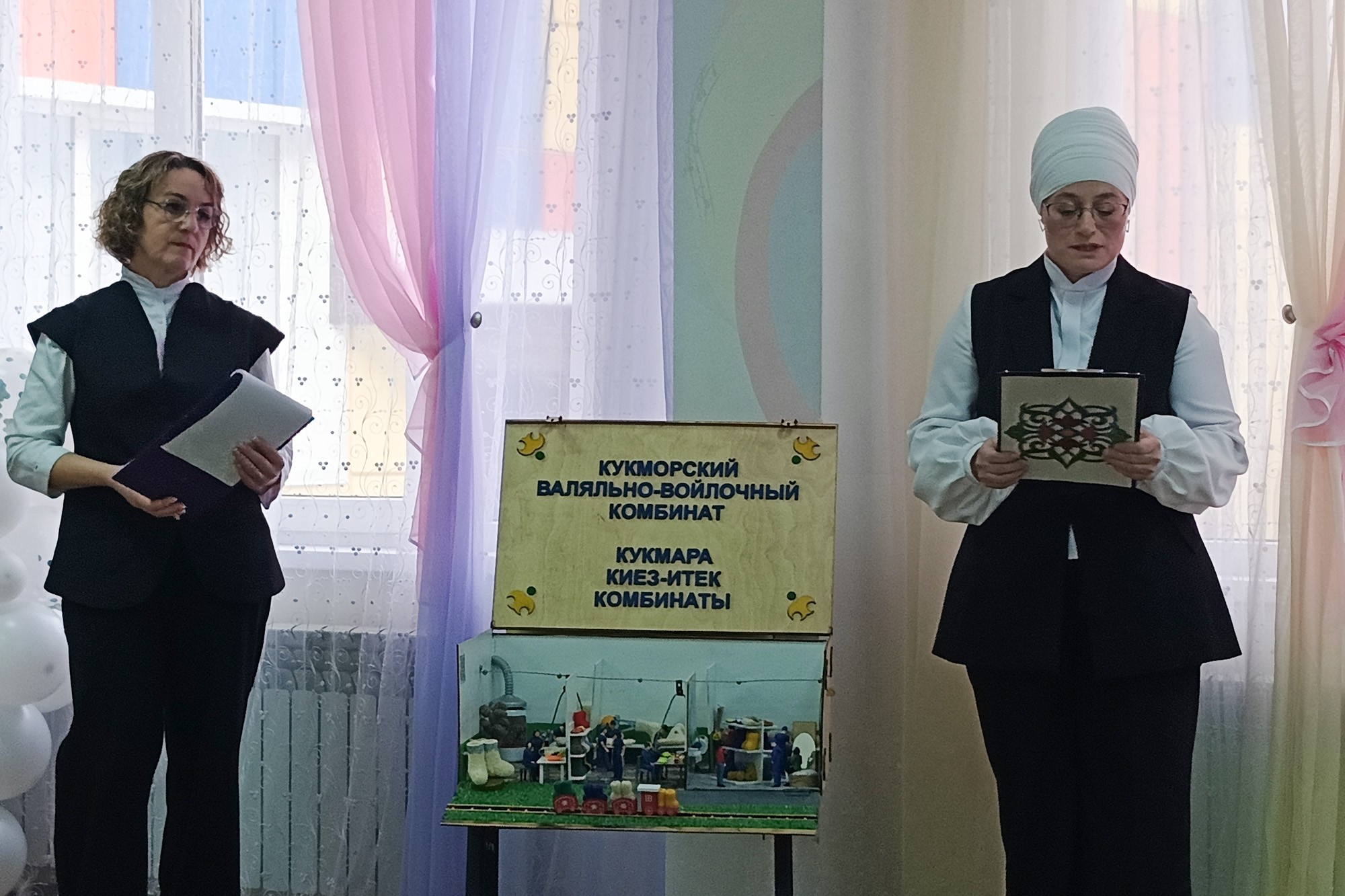 Студенты Елабужского института КФУ стали призерами республиканского конкурса по профориентации дошкольников Студенты Елабужского института КФУ стали призерами республиканского конкурса по профориентации дошкольников