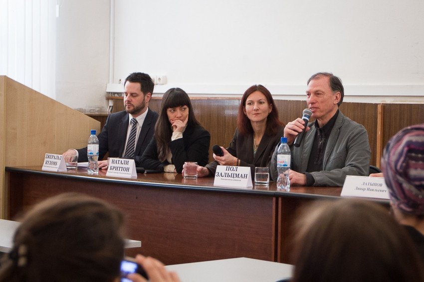 Emmy Prize Winner, Canadian Producer Paul Saltzman, Is a Guest of KFU Emmy Prize Winner, Canadian Producer Paul Saltzman, Is a Guest of KFU