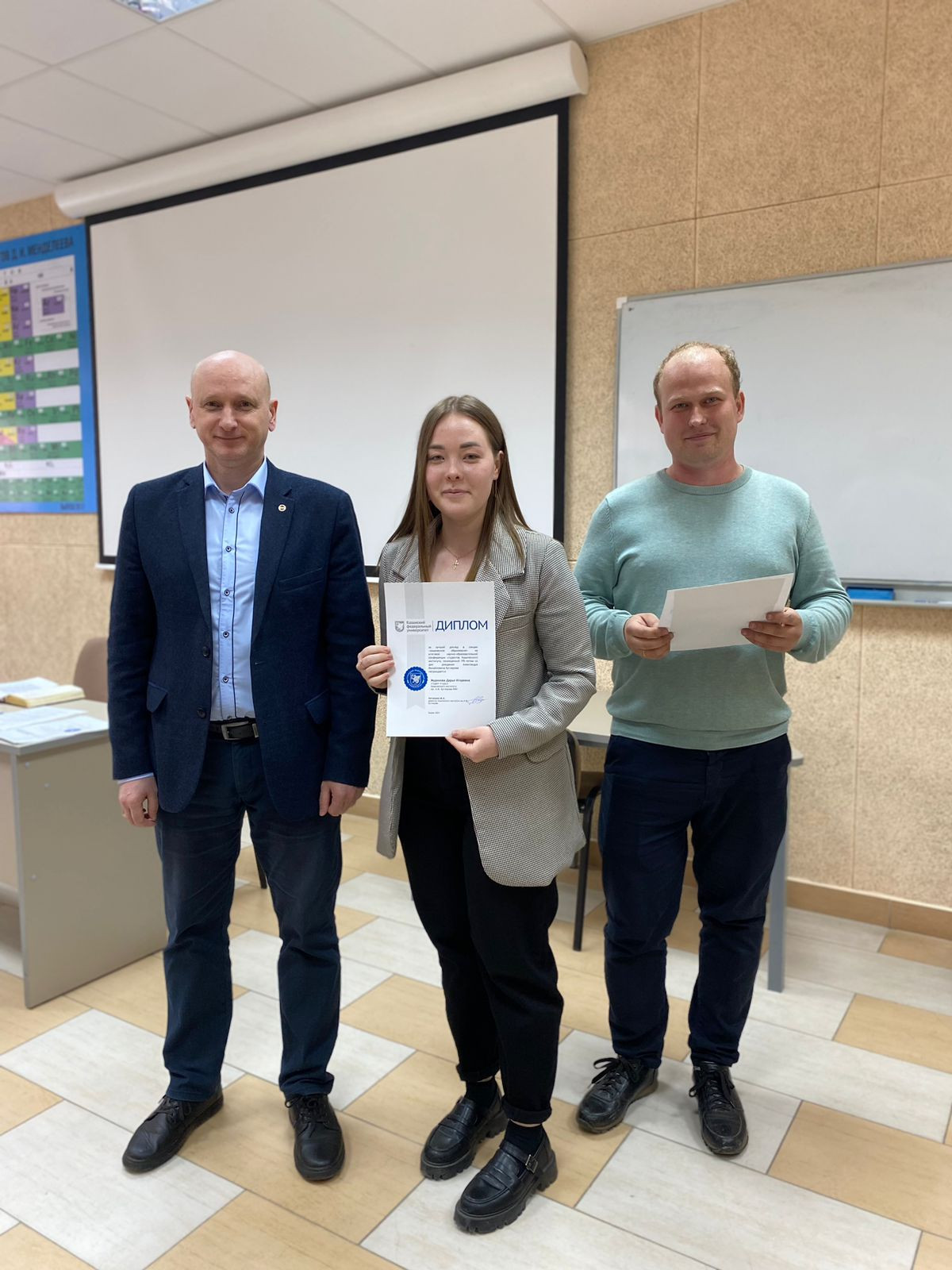 ����������� ����������� �������� ������-��������������� ����������� ��������� ����������� ���������