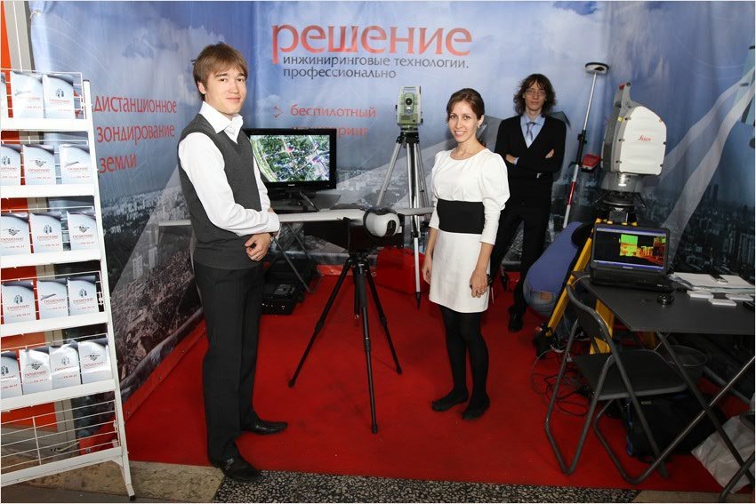 Выставка, которая расширяет горизонты КФУ Выставка, которая расширяет горизонты КФУ